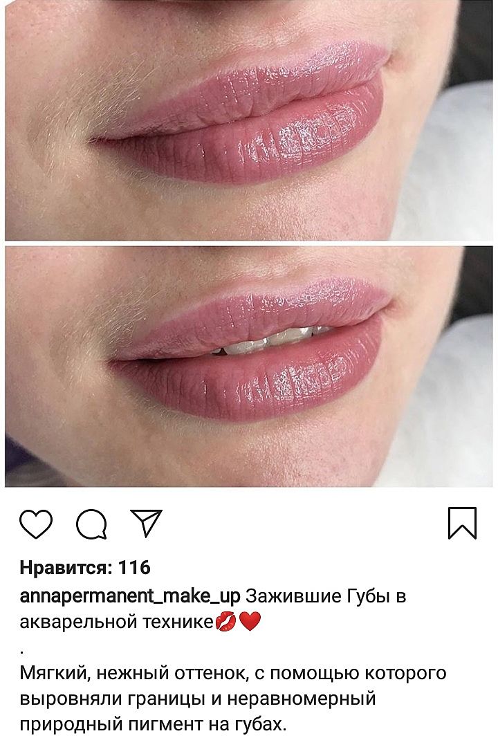 Акварельные губы до и после. Пудровое напыление губ контур. Перманент напыление губы. Татуаж губ пудровый эффект. Перманентный макияж ГУ.