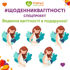 attached-photo