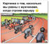 attached-photo