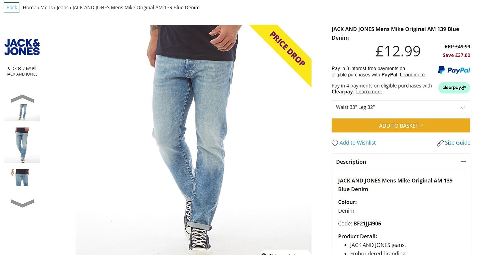 TK MAXX 