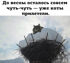 attached-photo