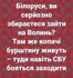 attached-photo
