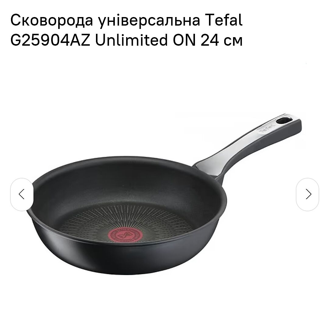 У кого такі сковорідки Тефаль? Як вони? - Советчица
