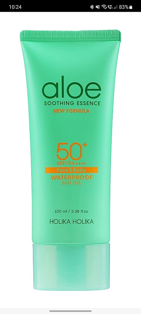 Посоветуйте санскрин такой чтобы ух) - Советчица