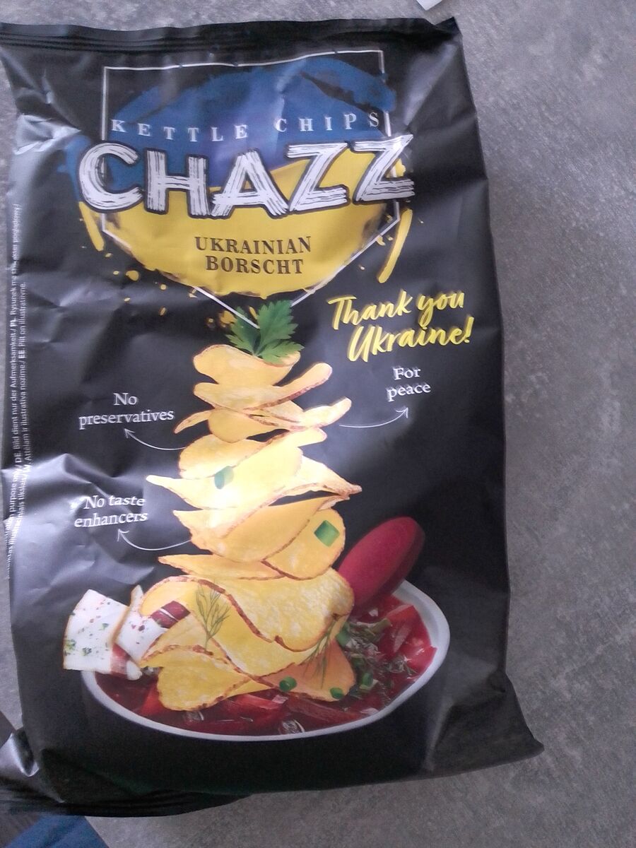 У нас продают чипсы с необычными вкусами - Советчица