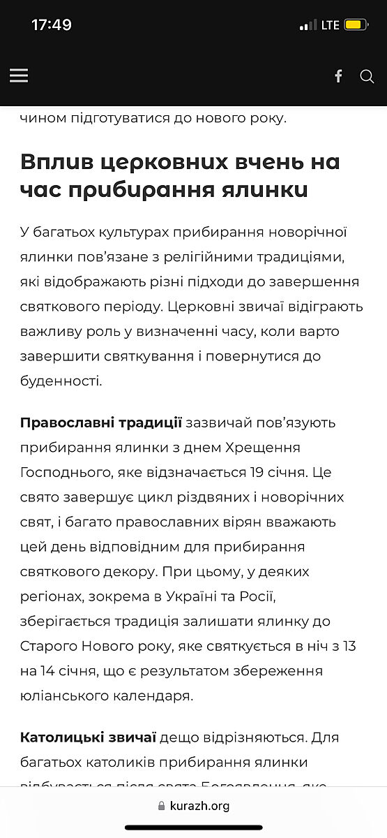 attached-photo
