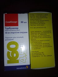attached-photo